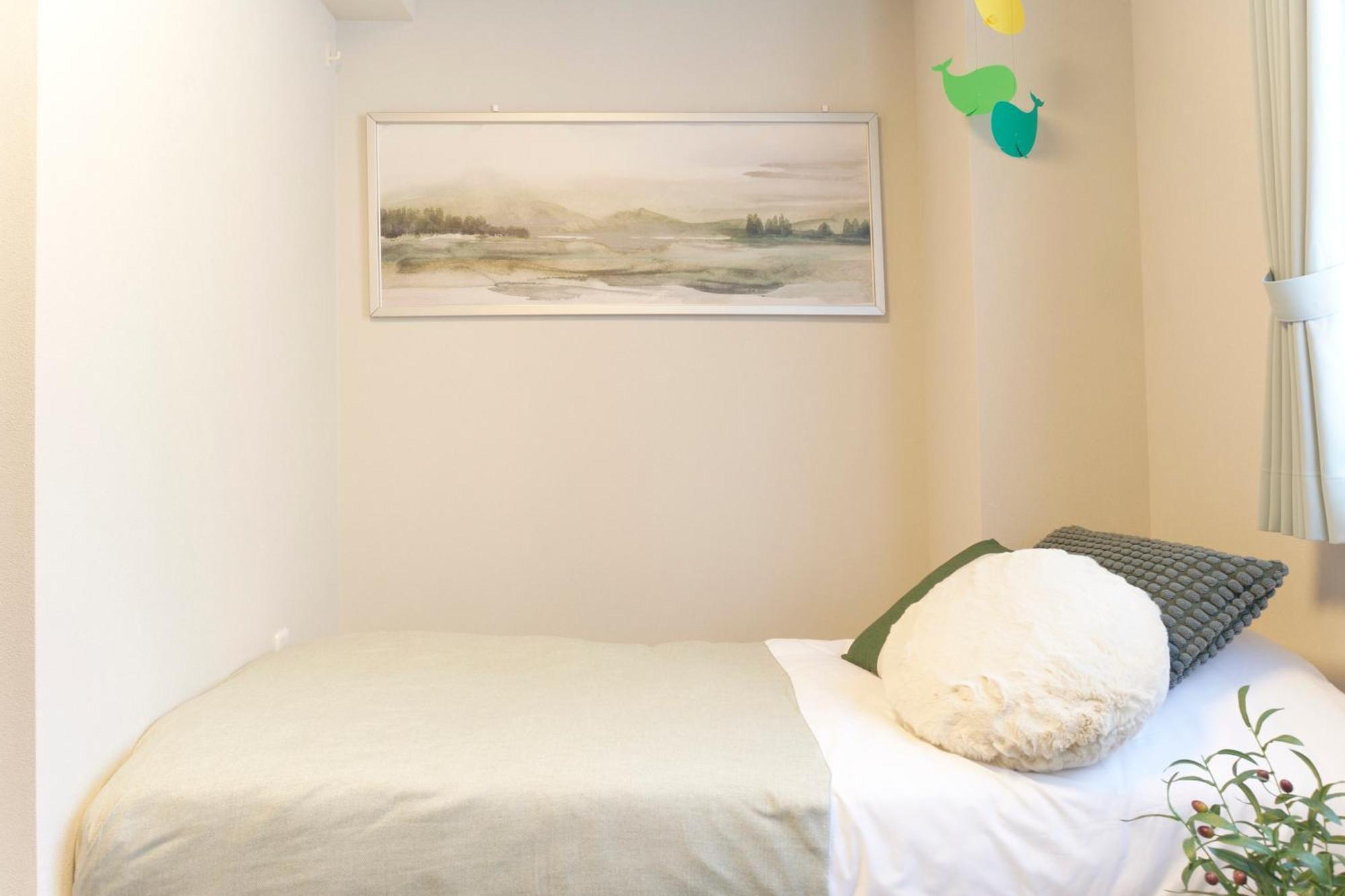 Apartment Fiore Kinshicho